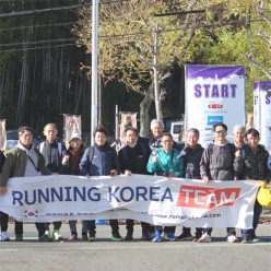 [2025.12.14] 나라마라톤 (4일)
