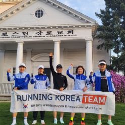 [2026.04.20] 보스턴마라톤 (8일)