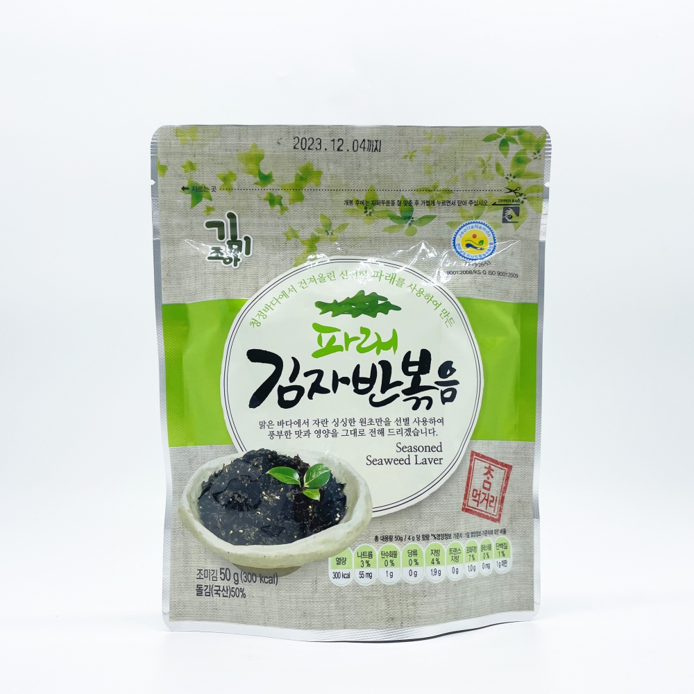 [바다손애] 바삭한 파래김자반 50g