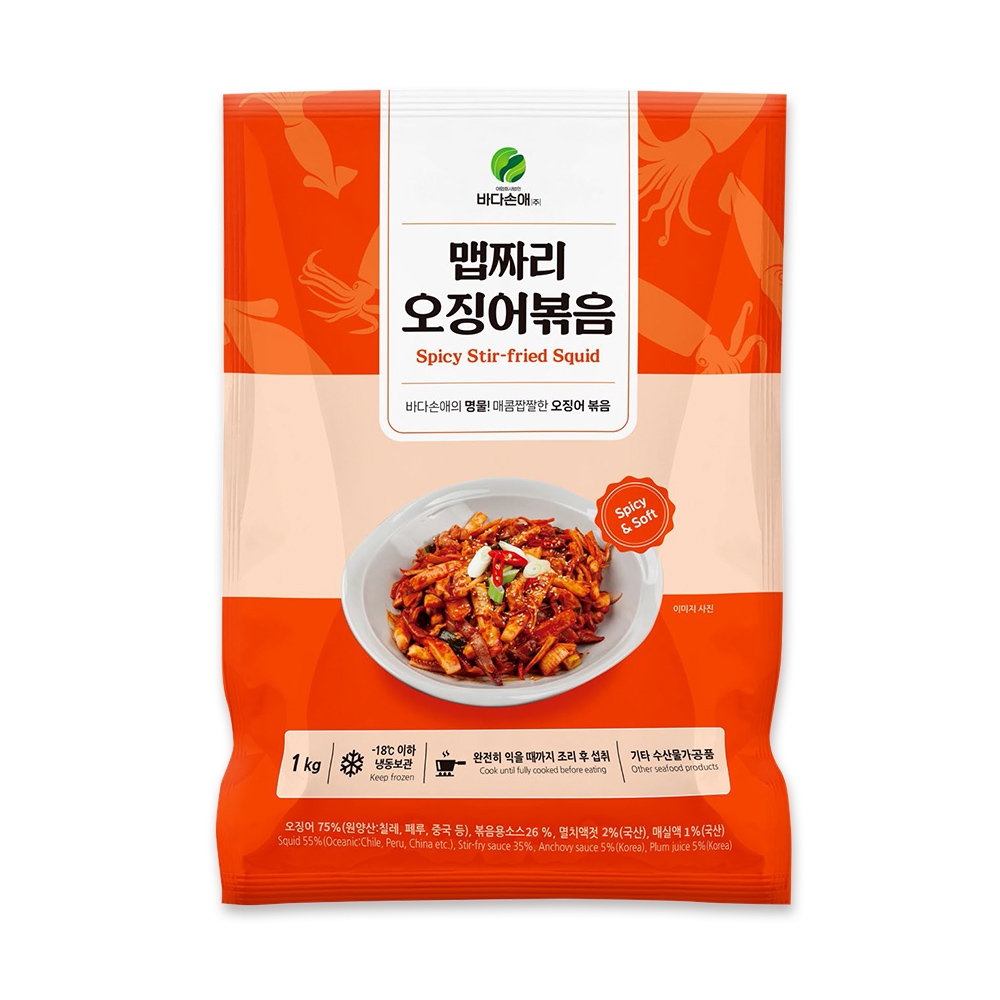 바다손애 맵짜리 오징어볶음 1kg