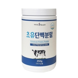 초유단백분말 250g_해썹