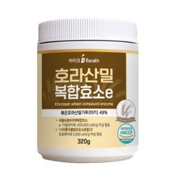 바라크 호라산밀 복합효소e 320g