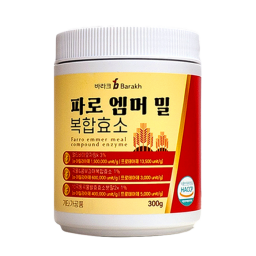 바라크 파로 엠머 밀 복합효소 300g