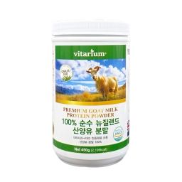 산양유단백분말 450g_해썹