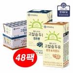 뼈를 생각한 고칼슘 두유 검은콩/호두&아몬드 180ml 24팩/48팩