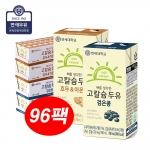 뼈를 생각한 고칼슘 두유 검은콩/호두&아몬드 180ml 24팩/48팩