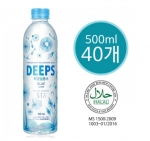 해양심층수 딥스(블루) 500ml *40병