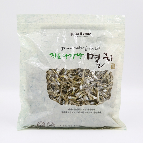 [바보상회] 저염멸치 소멸치 250g/1kg