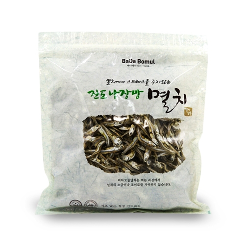 [바보상회] 저염멸치 중멸치 250g/1kg