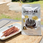 [힐리언스 선마을] 선마을 치즈육포