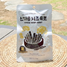 [힐리언스 선마을] 선마을 치즈육포