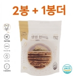 2+1) 가바풍부 생생 현미칩 알뜰 포장 120g