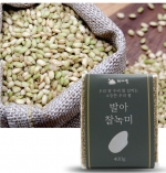 [힐리언스 선마을] 발아미(400g) 6종 (택1)