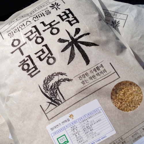 우렁농법 힐링미 황금비율 (현미+찹쌀현미) 2/4/10kg