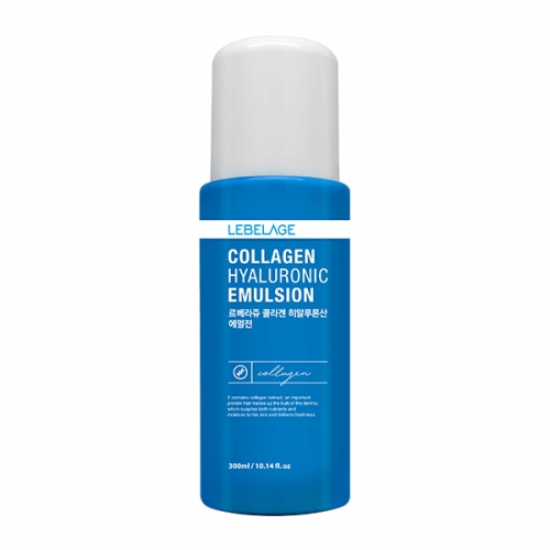 Collagen Hyaluronic Emulsion