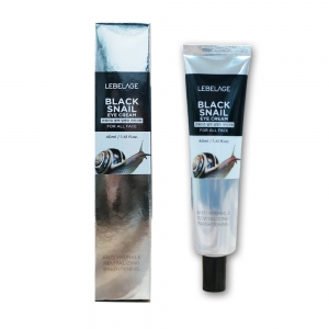 Black Snail Eye Cream (Tube)