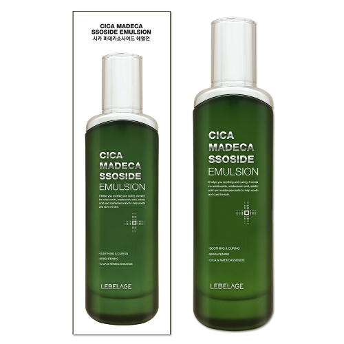 CICA MADECASSOSIDE EMULSION