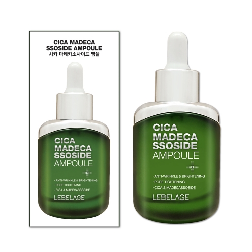 CICA MADECASSOSIDE AMPOULE