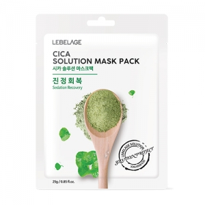 Cica Solution Mask Pack