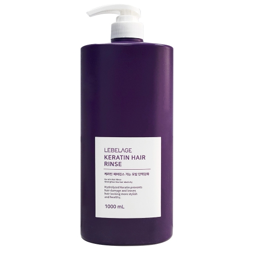 KERATIN HAIR RINSE 1000ml