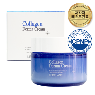 COLLAGEN DERMA CREAM