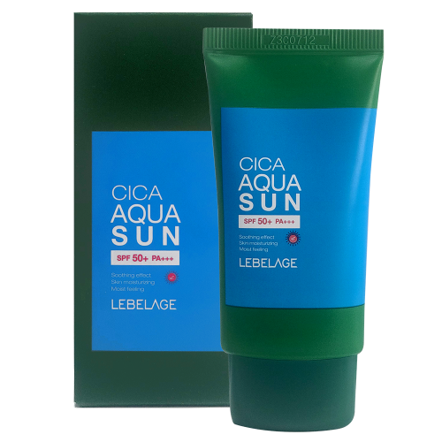 CICA AQUA SUN