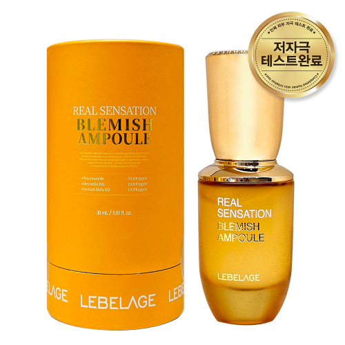 Real Sensation Blemish Ampoule