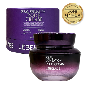 Real Sensation Pore Cream