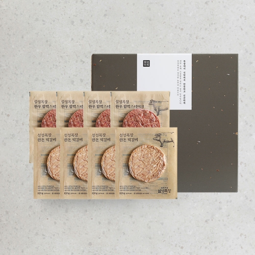 [설성목장] 한우 함박스테이크 혼합 세트