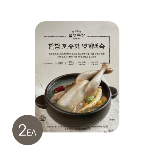 [설성목장] 한협 토종닭 영계백숙 (1500g) X 2팩