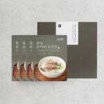 [설성목장] 명품 설렁탕 세트