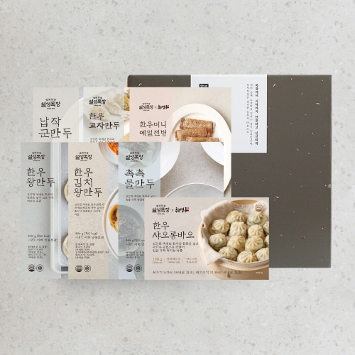 [설성목장] 명품 만두 세트