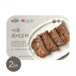 [설성목장] 이동돈대갈비 (500g) X 2팩