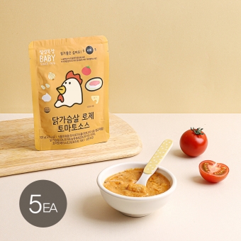 [도하맘X설성목장BABY] 닭가슴살 로제 토마토소스 (100g) 5팩