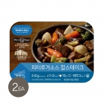 [새벽랜치] 피터루거소스 찹스테이크 (210g) X 2팩