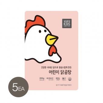 [밥좀주이서X설성목장 KIDS] 어린이 닭곰탕 X 5팩