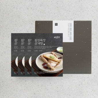 [설성목장] 명품 삼계탕 세트