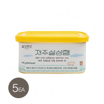 [도하맘X설성목장] 제주설성햄 200g X5팩