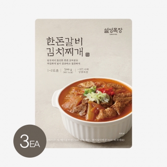 [설성목장] 한돈 갈비 김치찌개 X 3팩 묶음