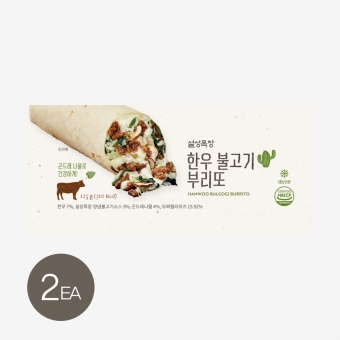 [베베정X설성목장] 한우 불고기 부리또 125g X2팩