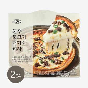 [베베정X설성목장] 한우 불고기 딥디쉬 피자 335g X2팩