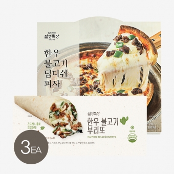 [베베정x설성목장] 한우 불고기 부리또 125g X3팩 + 한우 불고기 딥디쉬 피자 335g X3팩