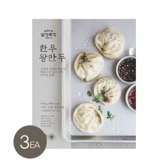 [두돌셰프X설성목장] 한우왕만두 420g X3팩