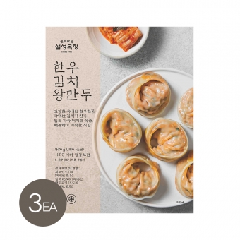[두돌셰프X설성목장] 김치왕만두 420g X3팩