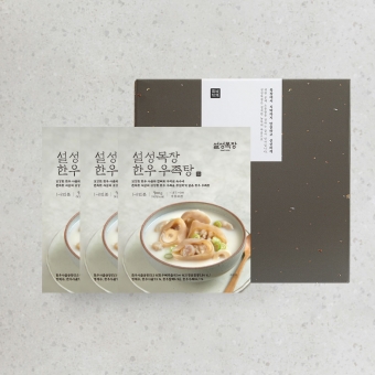 [설성목장] 명품 우족탕 세트