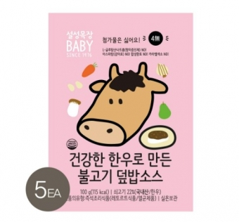 [태규맘X설성목장BABY] 건강한 한우로 만든 불고기 덮밥소스 100g X5팩