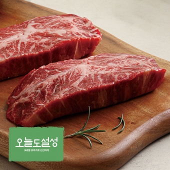 [오늘도설성] 1등급 한우 부채살 스테이크 200g (냉장)