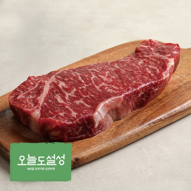 [오늘도설성] 1등급 한우 채끝 스테이크 200g (냉장)