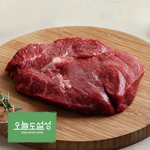 [오늘도설성] 1등급 한우 우둔 장조림용 200g (냉장)