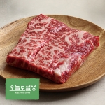 [오늘도설성] 1등급 한우 양지 국거리용 300g (냉장)